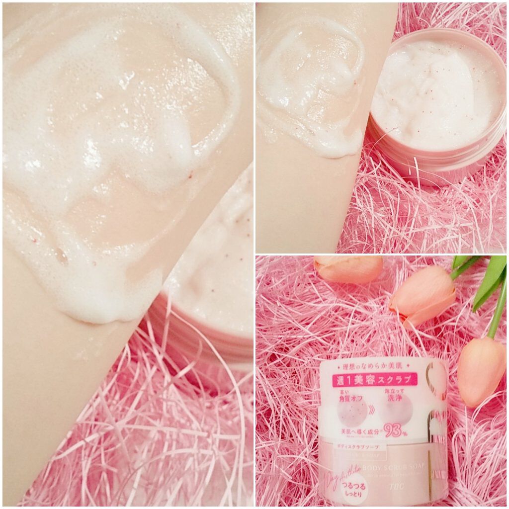 ボディスクラブソープ/TBC/ボディスクラブを使ったクチコミ(5枚目)