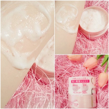 ボディスクラブソープ/TBC/ボディスクラブを使ったクチコミ(5枚目)