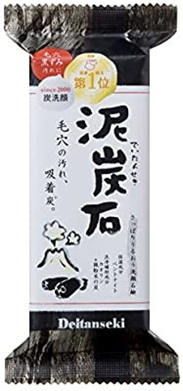 泥炭石 洗顔石鹸/ペリカン石鹸/洗顔石鹸を使ったクチコミ（1枚目）