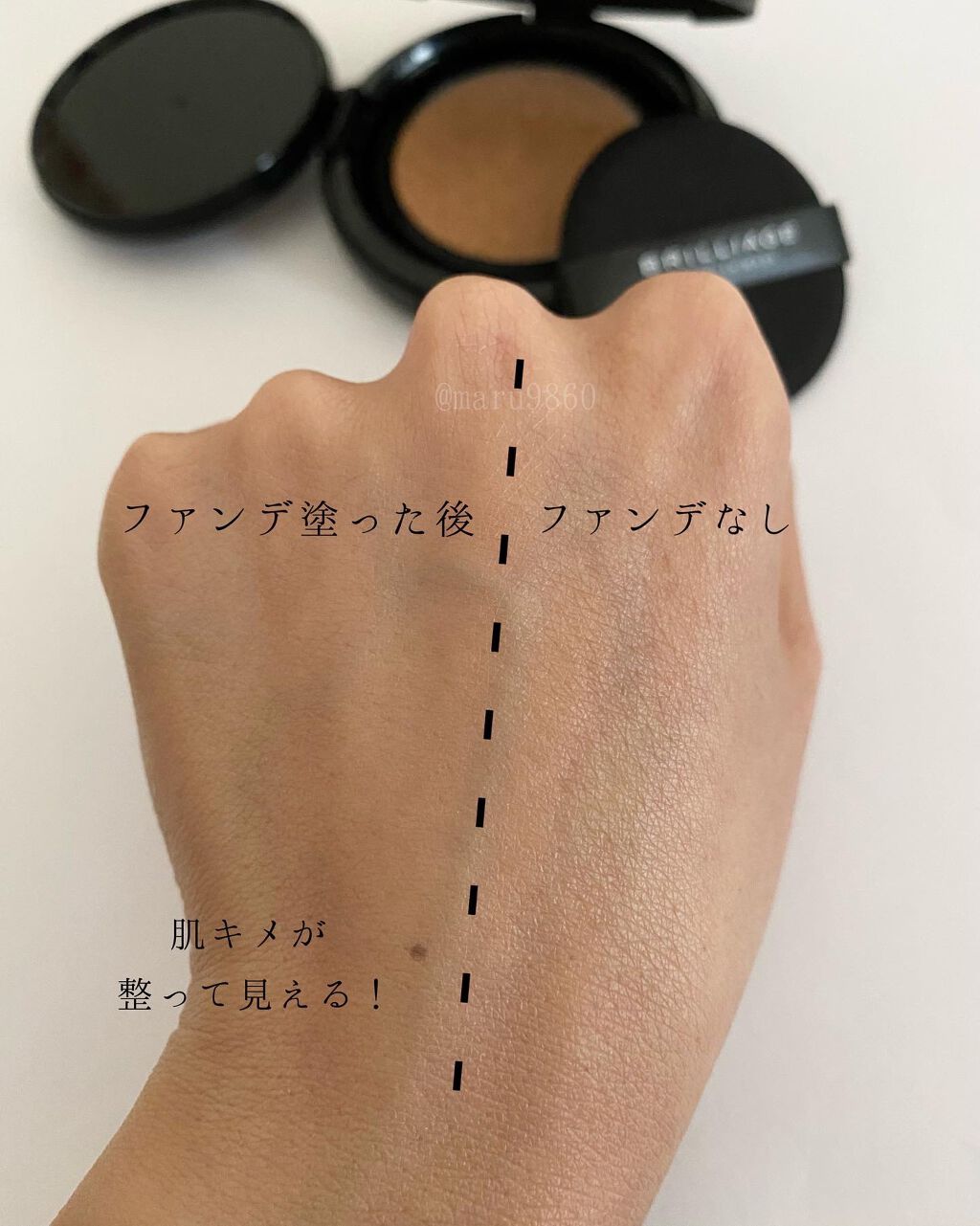 クリエイターズ ロングウェア UV クッション/ブリリアージュ/クッションファンデーションを使ったクチコミ(8枚目)