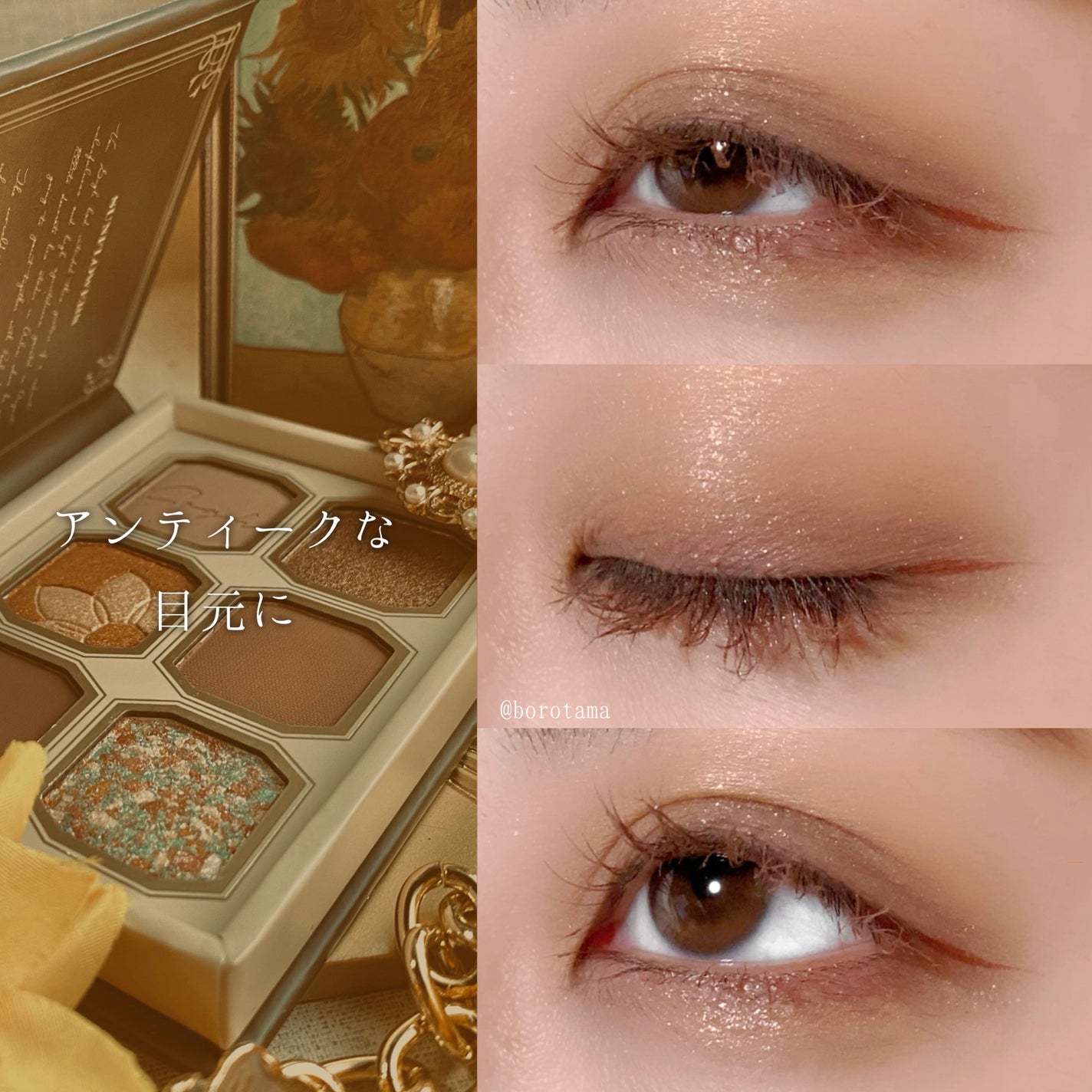 ミゼルエディ カールアップマスカラ/ミゼルエディ/マスカラを使ったクチコミ(8枚目)