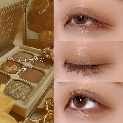 ミゼルエディ カールアップマスカラ 05 マロンブラウン/ミゼルエディ/マスカラの画像