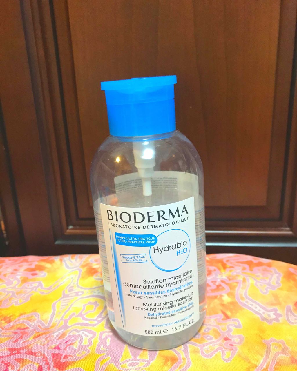 イドラビオ エイチツーオー/ビオデルマ/クレンジングウォーターを使ったクチコミ（1枚目）