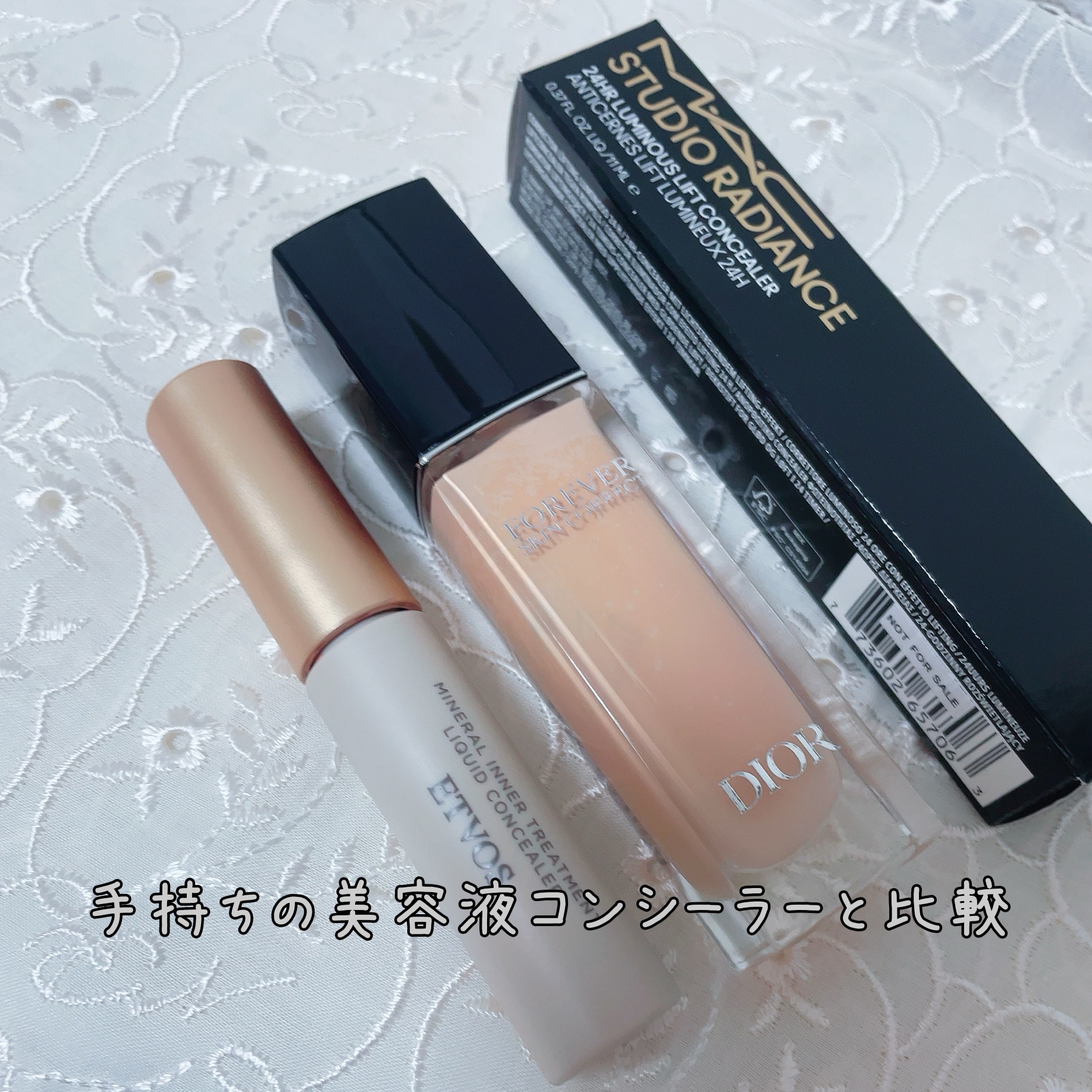 #270S ミニ ラウンド スラント ブラシ/M・A・C/メイクブラシを使ったクチコミ（3枚目）