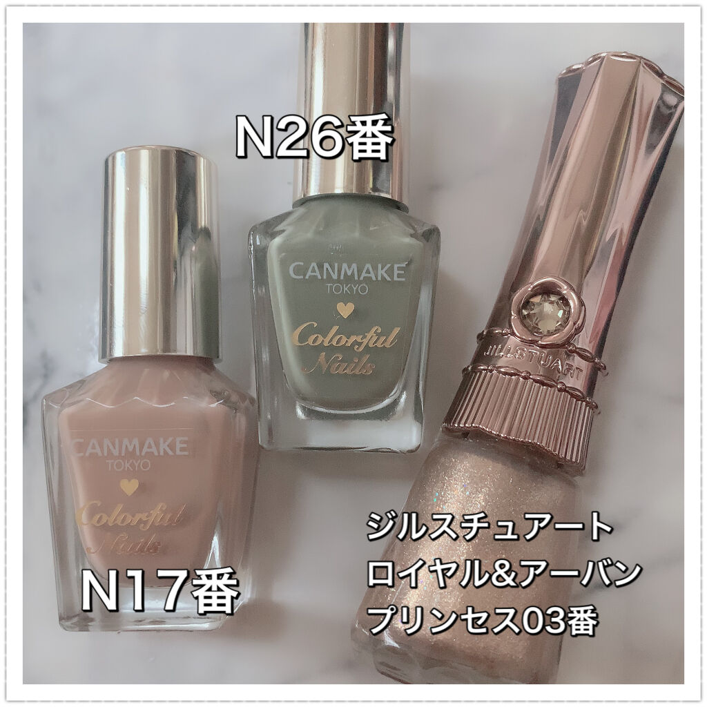 リフティーセラムパック3個セット リフティーセラムパック3個セット