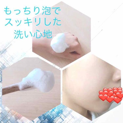 スイサイ ビューティクリア パウダーウォッシュ/suisai/洗顔パウダーを使ったクチコミ(2枚目)