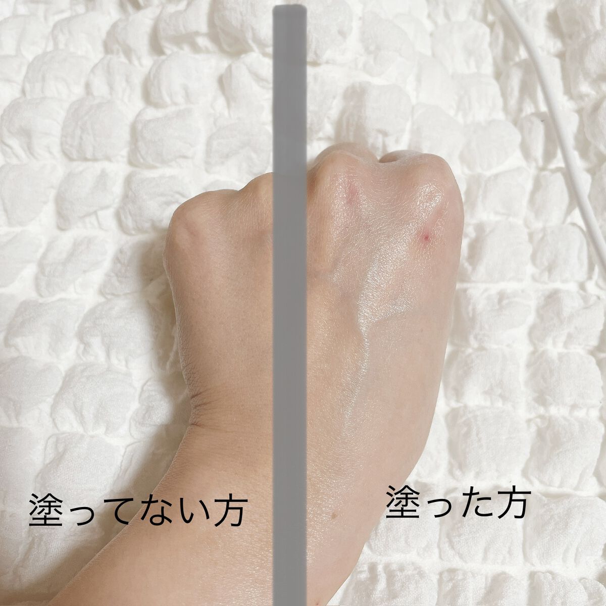 ミノンUVマイルドミルク/ミノン/日焼け止めミルクを使ったクチコミ（3枚目）