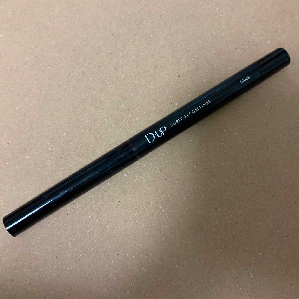 スーパーフィットジェルライナー/D-UP/ジェルアイライナーを使ったクチコミ(2枚目)