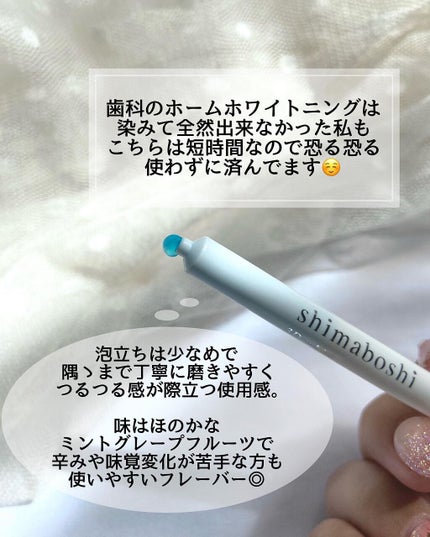 ããã· on LIPS ãð€â¡â¡ã·ããã·ð¯ðãã¯ã€ãââââââââââ¡ã¿ããªæ¯ã®ã±ã¢ã©..ãïŒ5æç®ïŒ