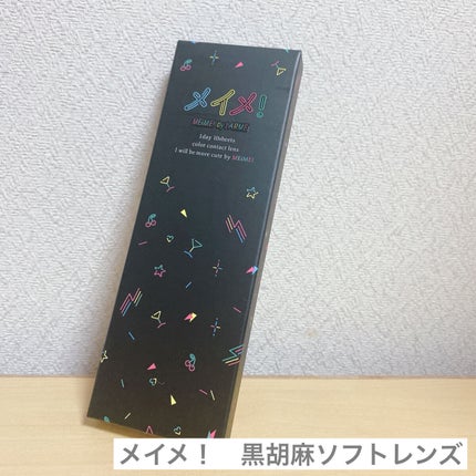 メイメ!/LARME/カラーコンタクトレンズを使ったクチコミ(1枚目)