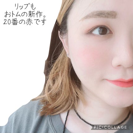 ウルトラ シャイン リップ カラー/TOM FORD BEAUTY/口紅を使ったクチコミ(4枚目)