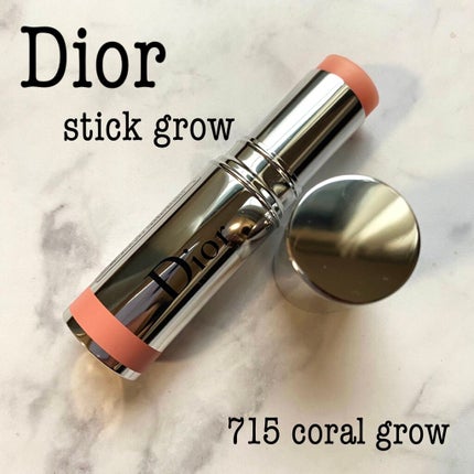 スティック グロウ/Dior/ジェル・クリームチークを使ったクチコミ(1枚目)