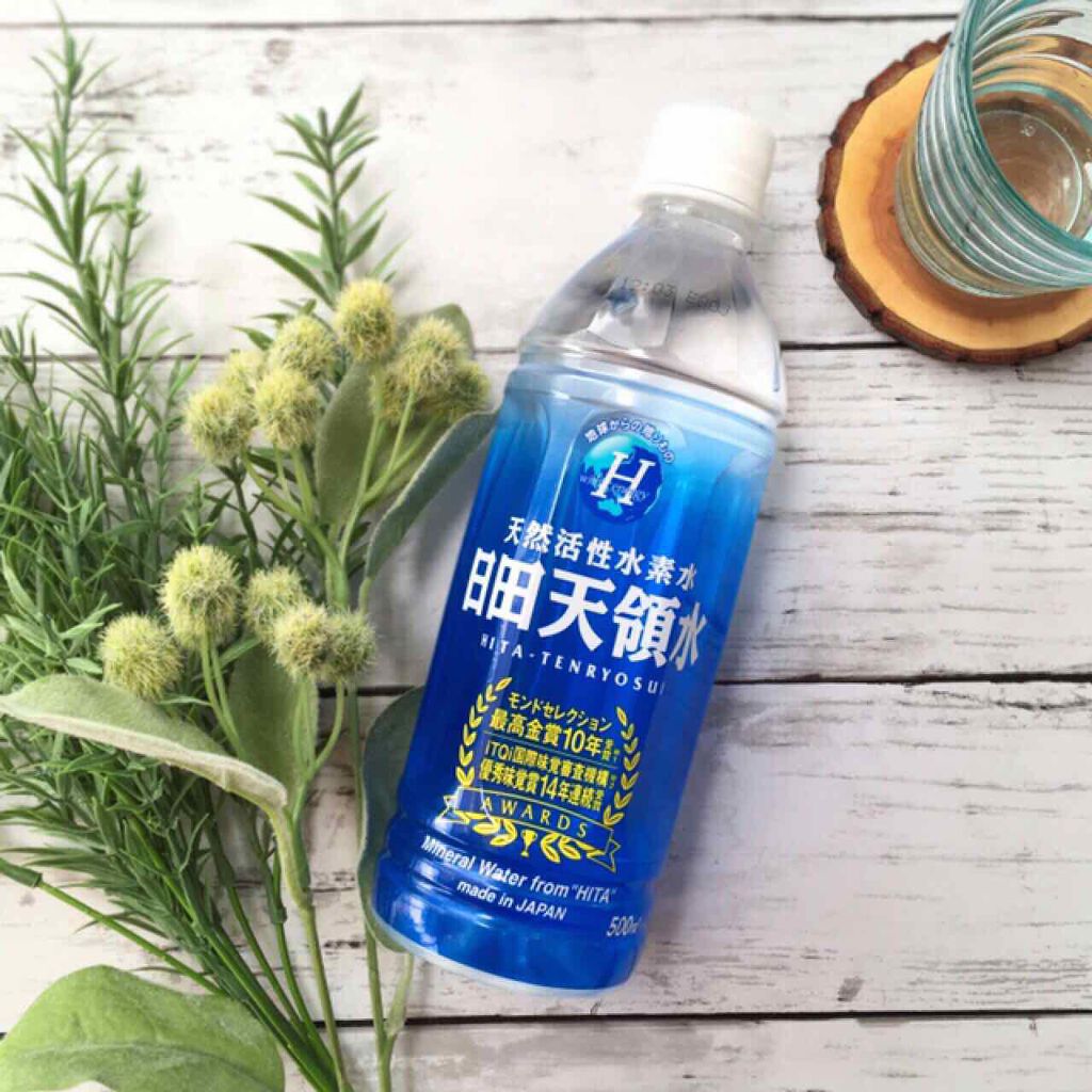 日田天領水/日田天領水/ミネラルウォーターを使ったクチコミ(1枚目)