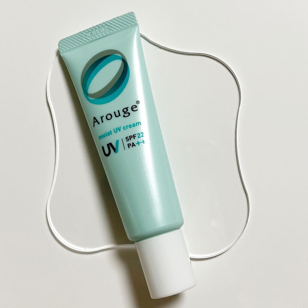 モイストUVクリーム/アルージェ/日焼け止めクリームを使ったクチコミ（1枚目）