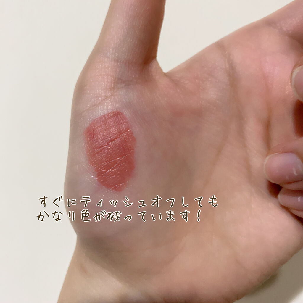 NAWAKIS MOISTY AURA TINT/NAWAKIS/口紅を使ったクチコミ（3枚目）