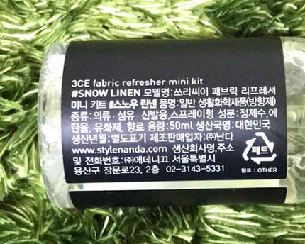 FRESH AQUA MIST/3CE/ミスト状化粧水を使ったクチコミ(2枚目)