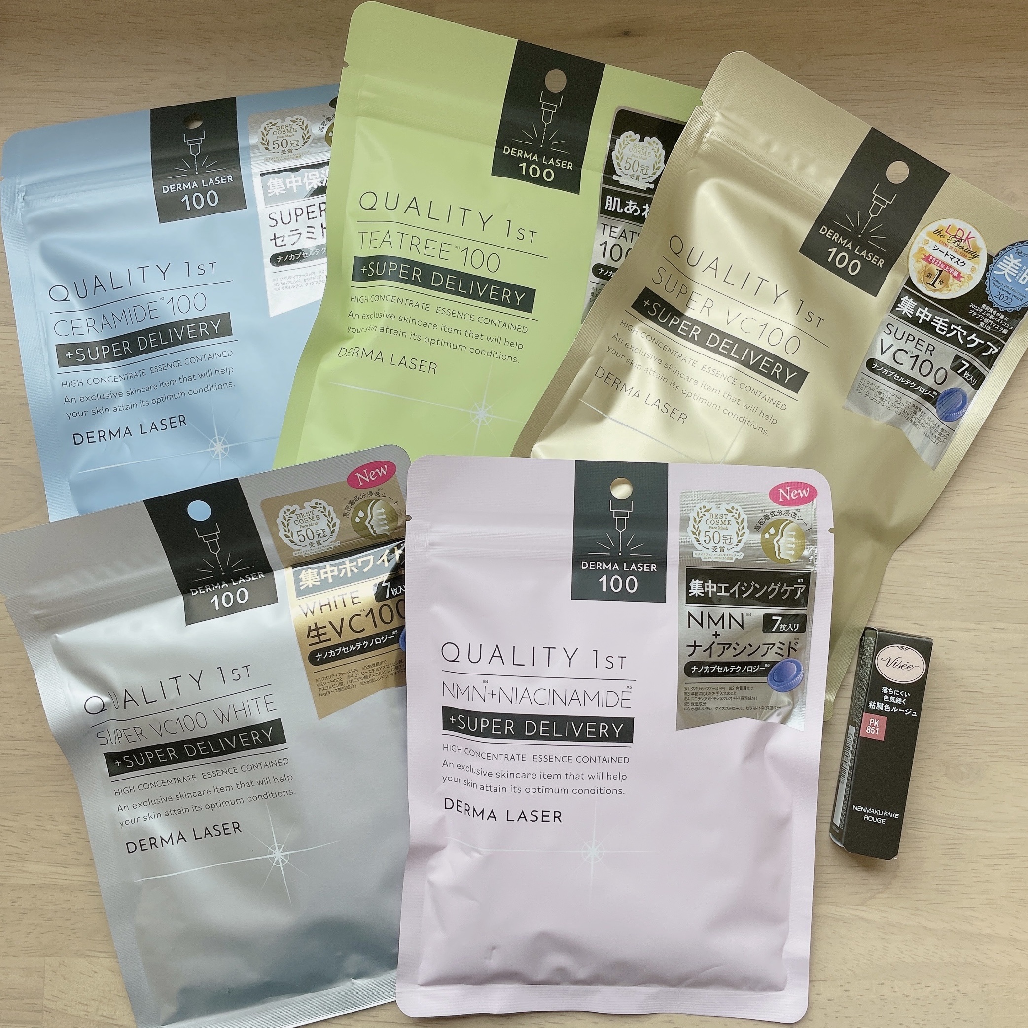 ダーマレーザー スーパーセラミド100マスク/クオリティファースト/シートマスク・パックを使ったクチコミ（1枚目）