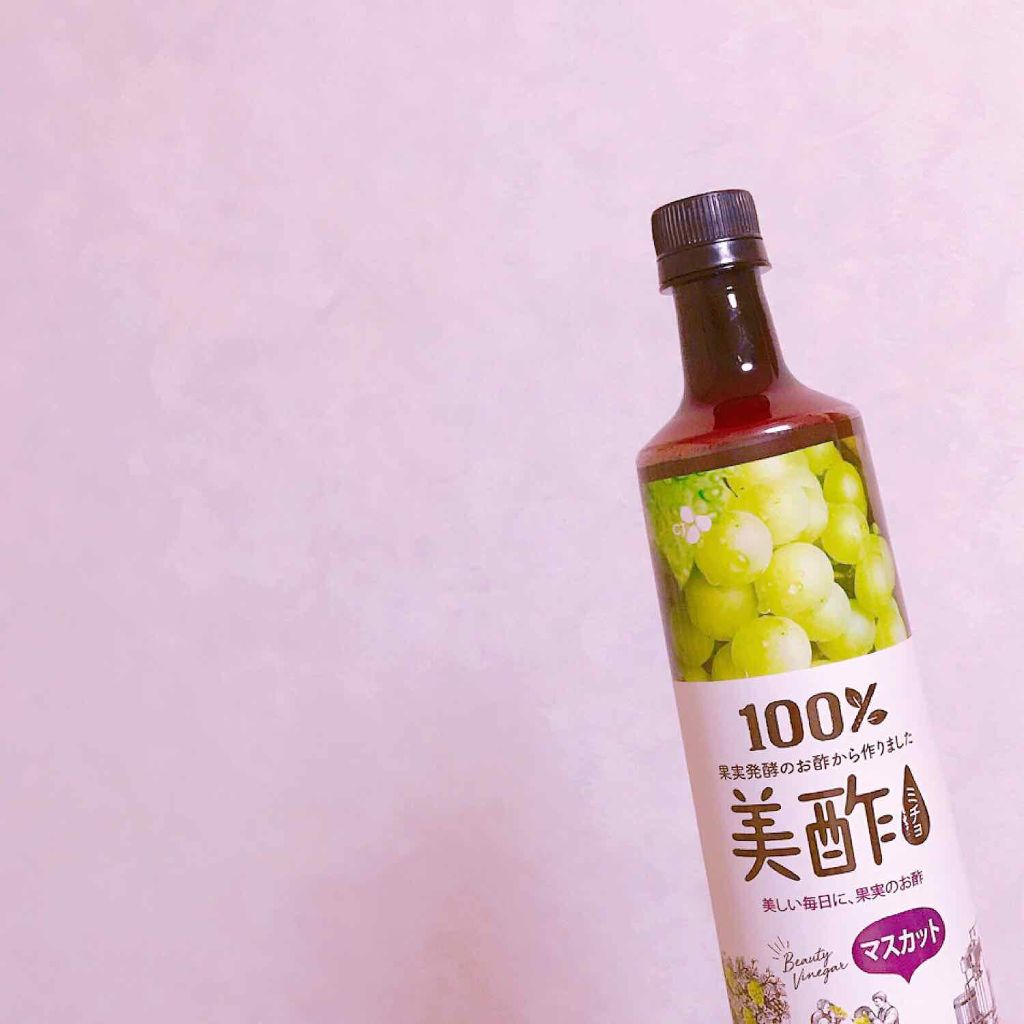美酢 (希釈タイプ)/美酢(ミチョ)/その他飲むお酢を使ったクチコミ(1枚目)