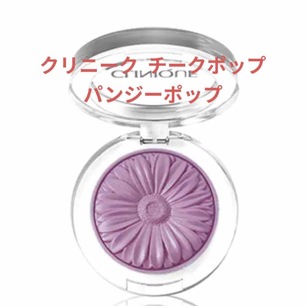 メズモライジング パフォーマンスアイライナーペンシル/THREE/ペンシルアイライナーを使ったクチコミ（2枚目）