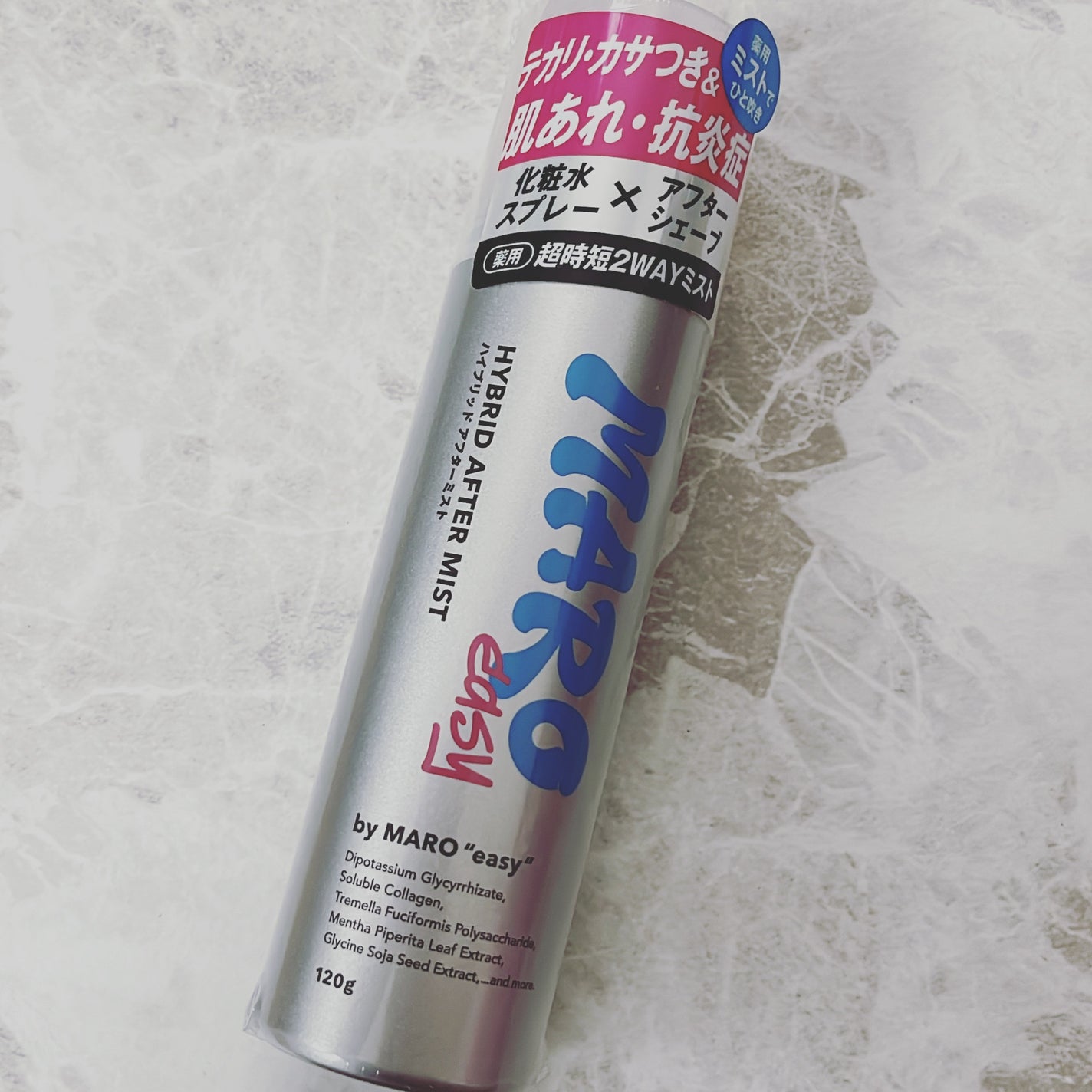 easy 薬用 ハイブリッド アフターミスト シトラスウッドの香り/MARO/ミスト状化粧水を使ったクチコミ(1枚目)