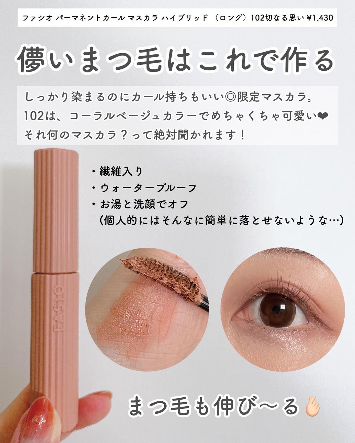 シャドウパレット/dasique/アイシャドウパレットを使ったクチコミ（3枚目）