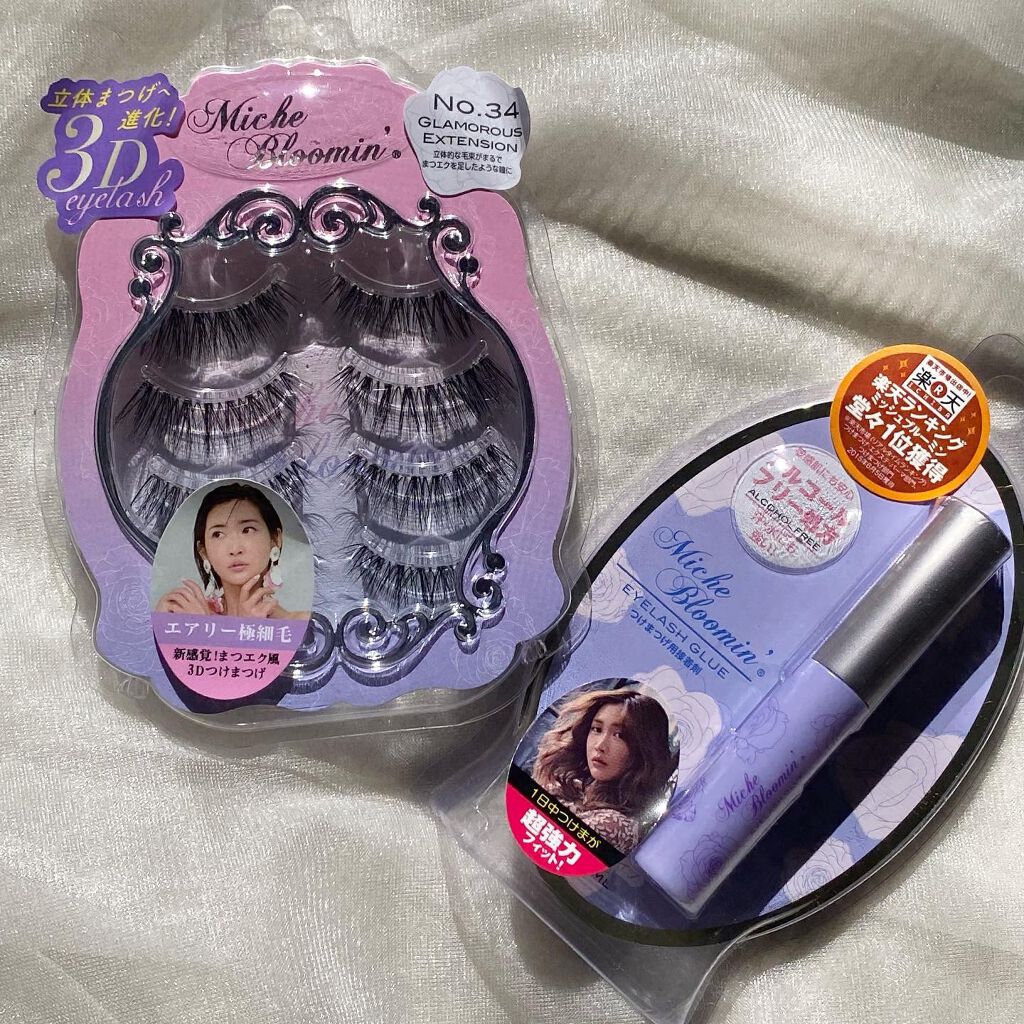 ミッシュブルーミン 3Dアイラッシュライン/ミッシュブルーミン/つけまつげを使ったクチコミ(5枚目)