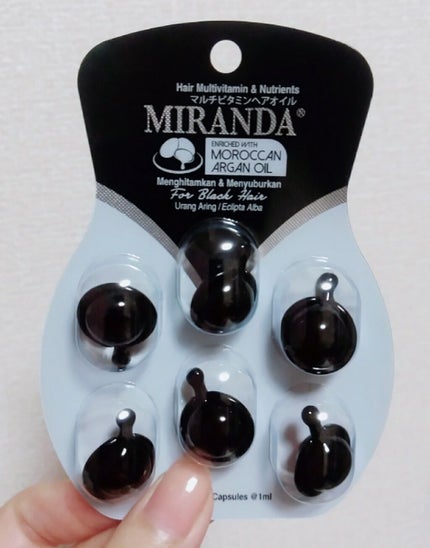 ヘアビタミン シャイニーヘアオイル/MIRANDA/ヘアオイルを使ったクチコミ(1枚目)