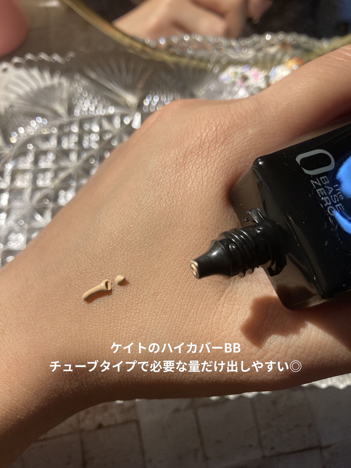 ザBB（カバー&オイルブロック） /KATE/BBクリームを使ったクチコミ（2枚目）