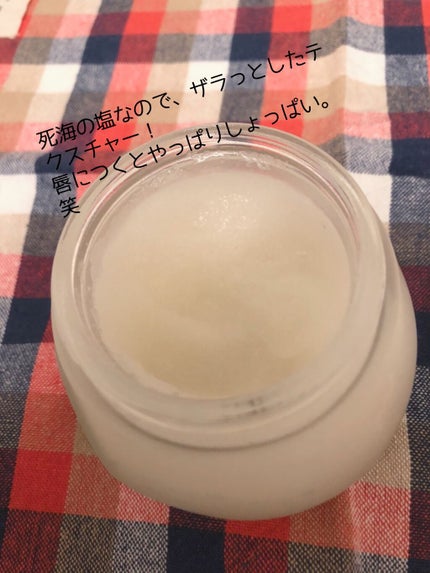 ヘッドスクラブ デリケート・ジャスミン/SABON/ヘッドスクラブを使ったクチコミ(2枚目)