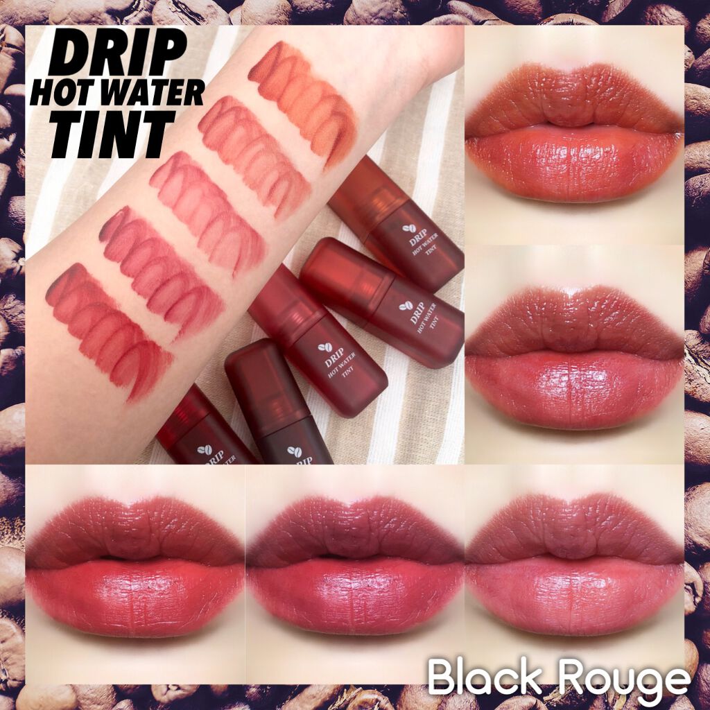 ドリップホットウォーターティント/BLACK ROUGE/リップティントを使ったクチコミ（1枚目）