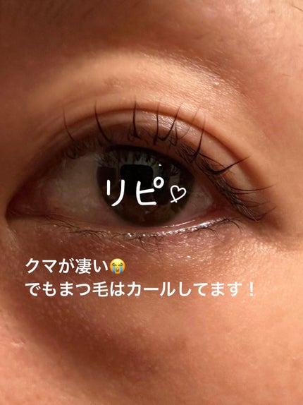 ラッシュアディクト アイラッシュコンディショニングセラム/soaddicted/まつげ美容液を使ったクチコミ(4枚目)
