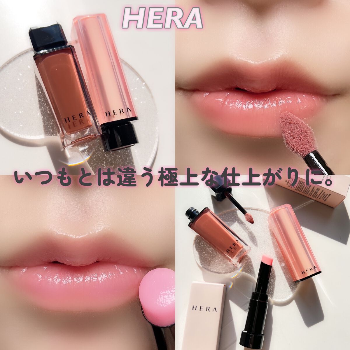 リップケア バーム/キュレル/リップバームを使ったクチコミ(5枚目)