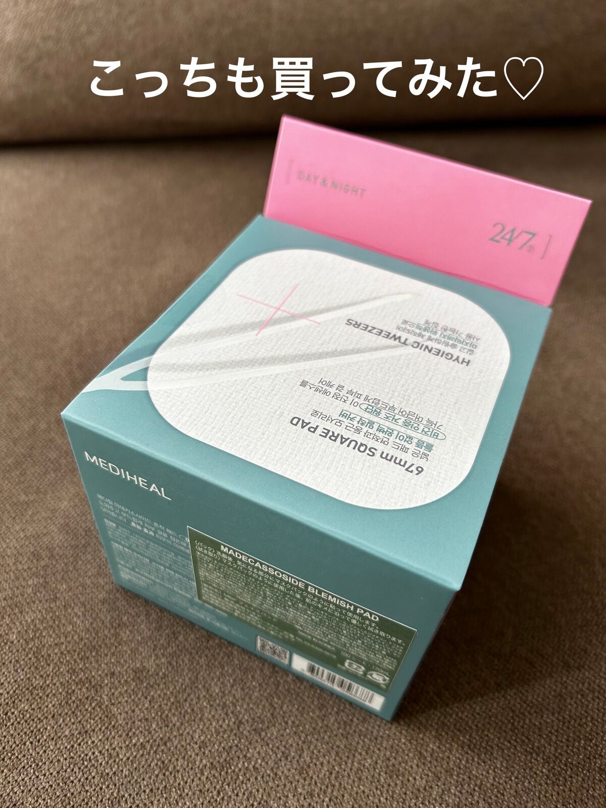 マデカソサイド ブレミッシュパッド/MEDIHEAL/トナーパッドを使ったクチコミ(1枚目)
