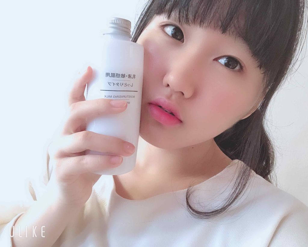 乳液・敏感肌用・高保湿タイプ/無印良品/乳液を使ったクチコミ(1枚目)