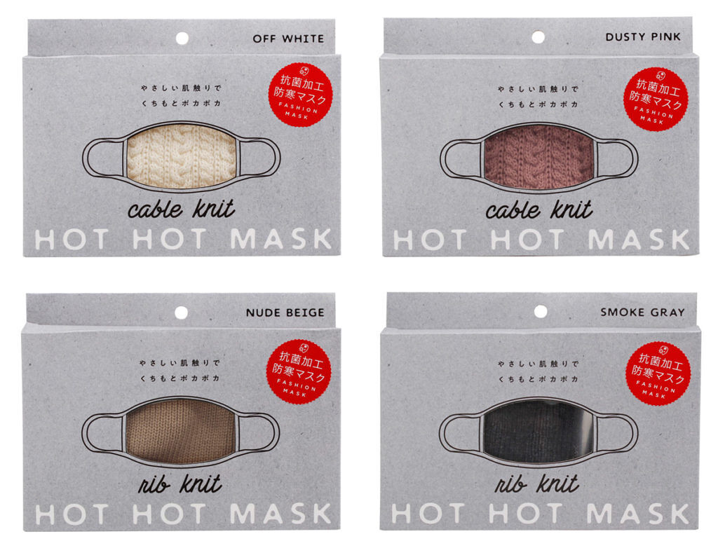 コジット HOTHOT MASK