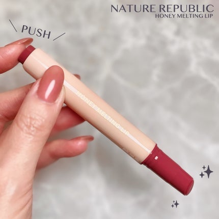ハニーメルティングリップ/ネイチャーリパブリック/口紅を使ったクチコミ(3枚目)