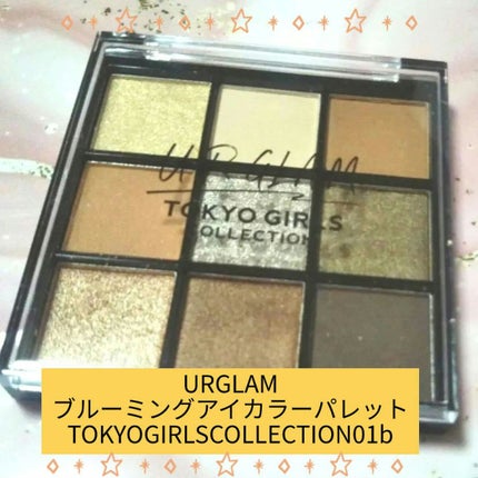 AC シークレット トライアングル ブロウペンシル/AC MAKEUP/アイブロウペンシルを使ったクチコミ(1枚目)