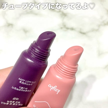 DOTOM LipCare/keybo/リップバームを使ったクチコミ(6枚目)