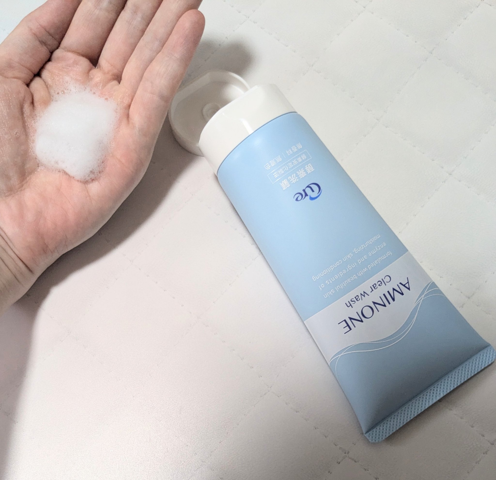 アミノネクリアウォッシュ/Cure/洗顔フォームを使ったクチコミ（3枚目）