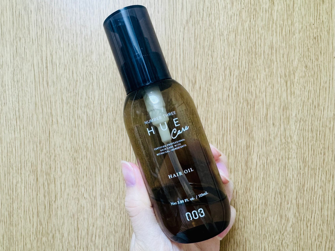 ヒュウケア ヘアオイル|ナンバースリーの口コミ - 【 ナンバー ヒュウケア ヘアオイル|ナンバースリーの口コミ - 【 ナンバー
