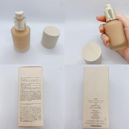 RMK リクイドファンデーション フローレスカバレッジ/RMK/リキッドファンデーションを使ったクチコミ(2枚目)