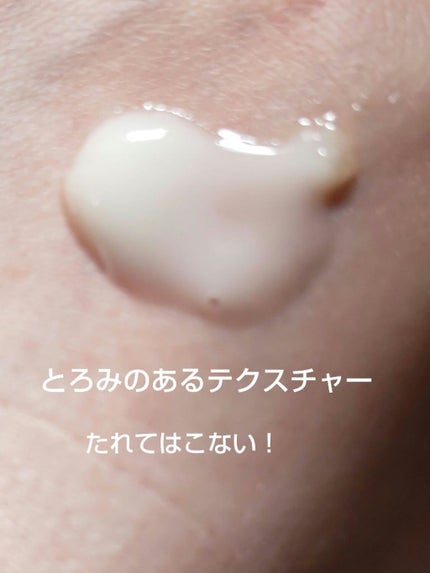 エクシア ボディジェルオイル/ALBION/ボディオイルを使ったクチコミ(2枚目)