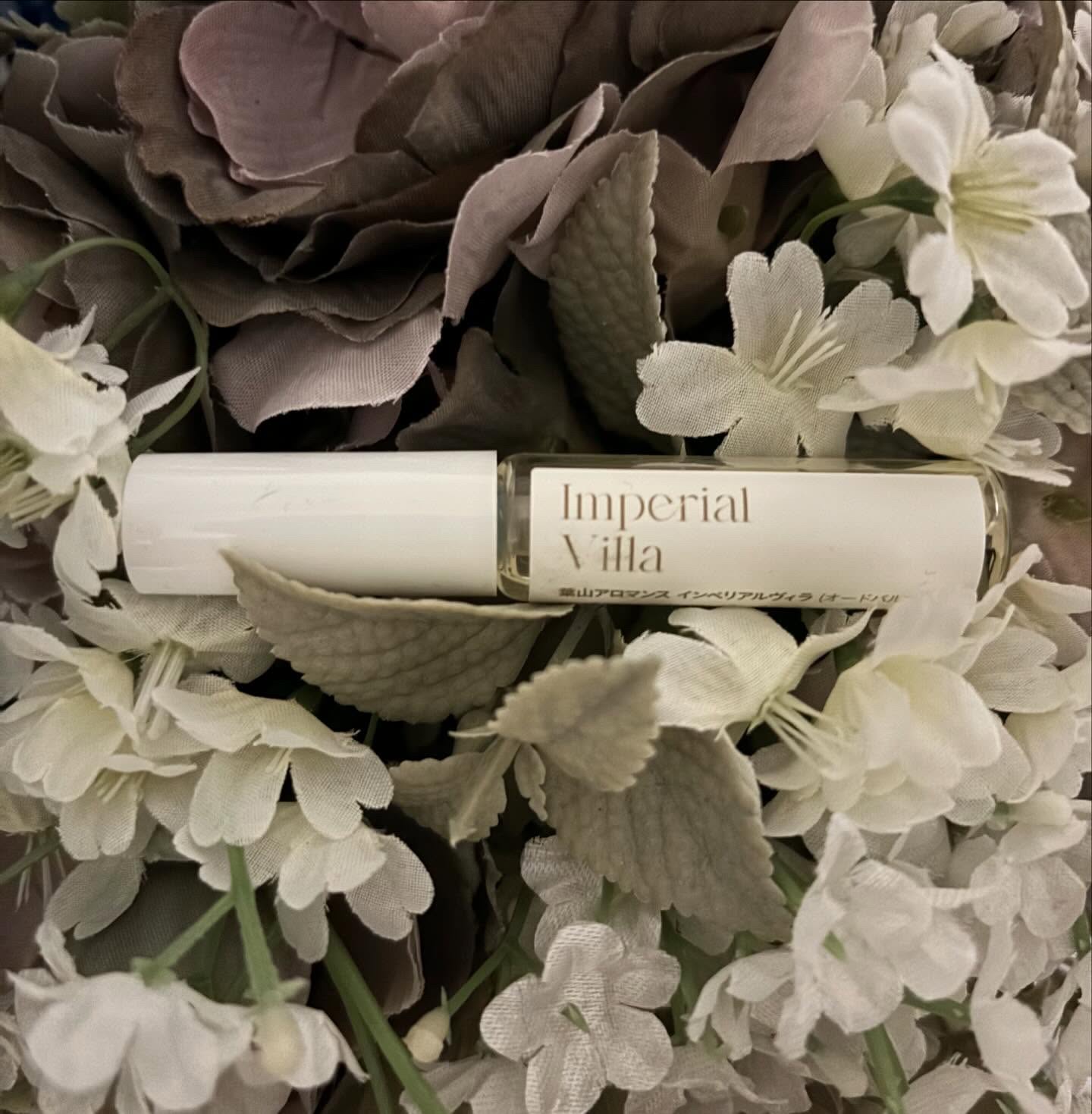 Imperial Villa Eau de Parfum /ハヤマアロマンス/香水(レディース)を使ったクチコミ（1枚目）