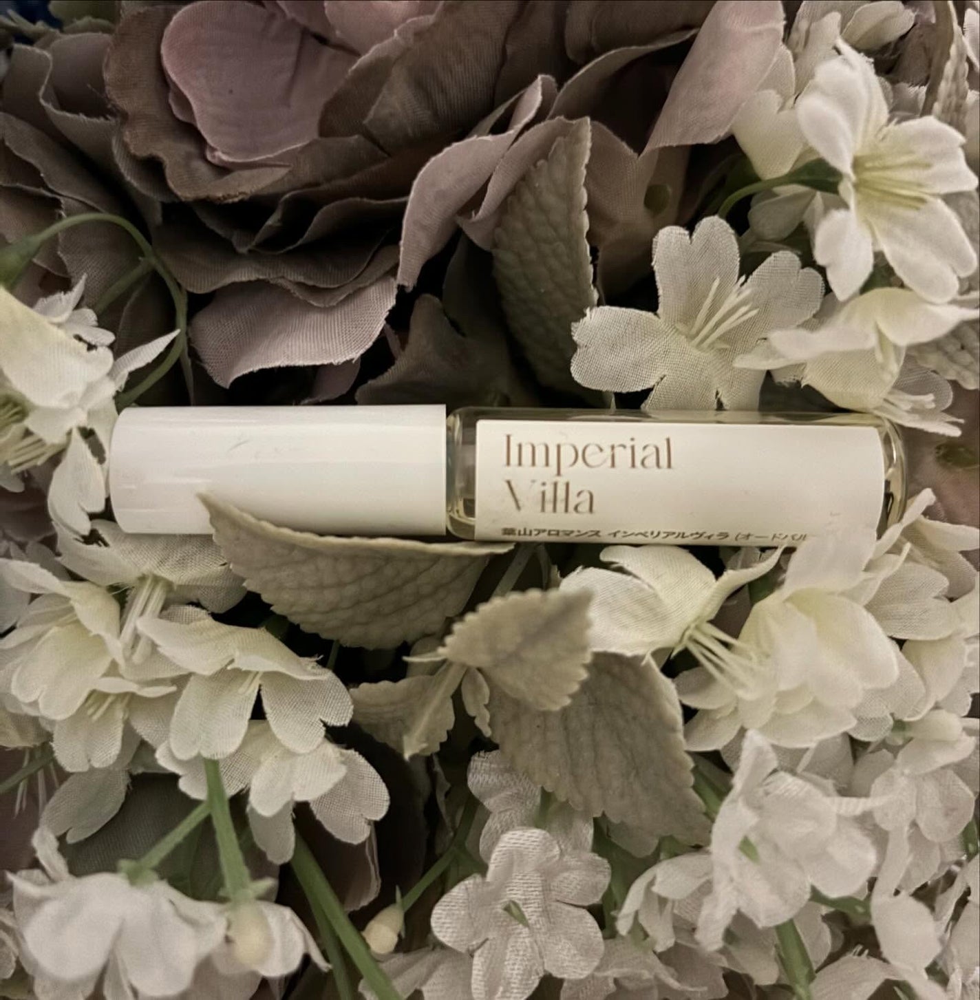 Imperial Villa Eau de Parfum /ハヤマアロマンス/香水(レディース)を使ったクチコミ(1枚目)