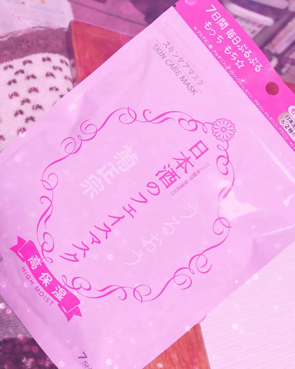 パウダリースキンメイカー/KATE/リキッドファンデーションを使ったクチコミ（2枚目）