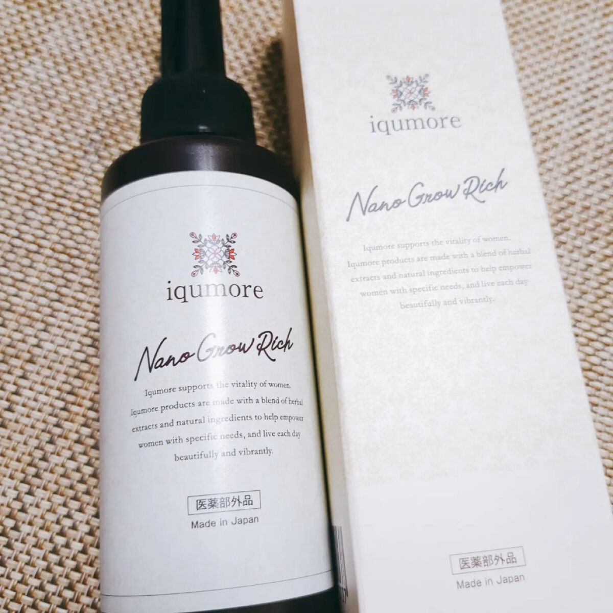 ナノグロウリッチ/iqumore/頭皮ローションを使ったクチコミ（3枚目）