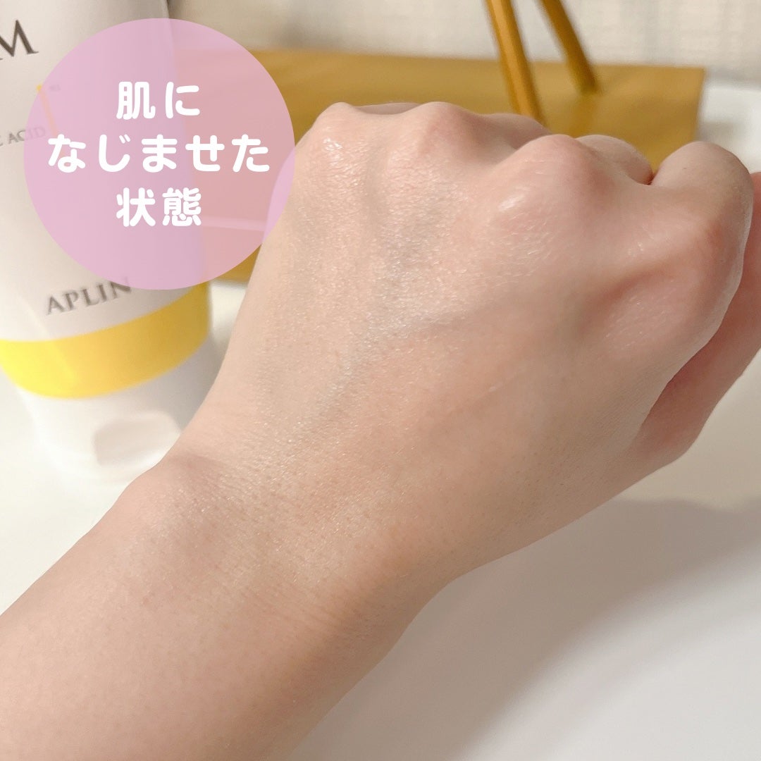 レチノール0.1クリーム/APLIN/フェイスクリームを使ったクチコミ(4枚目)
