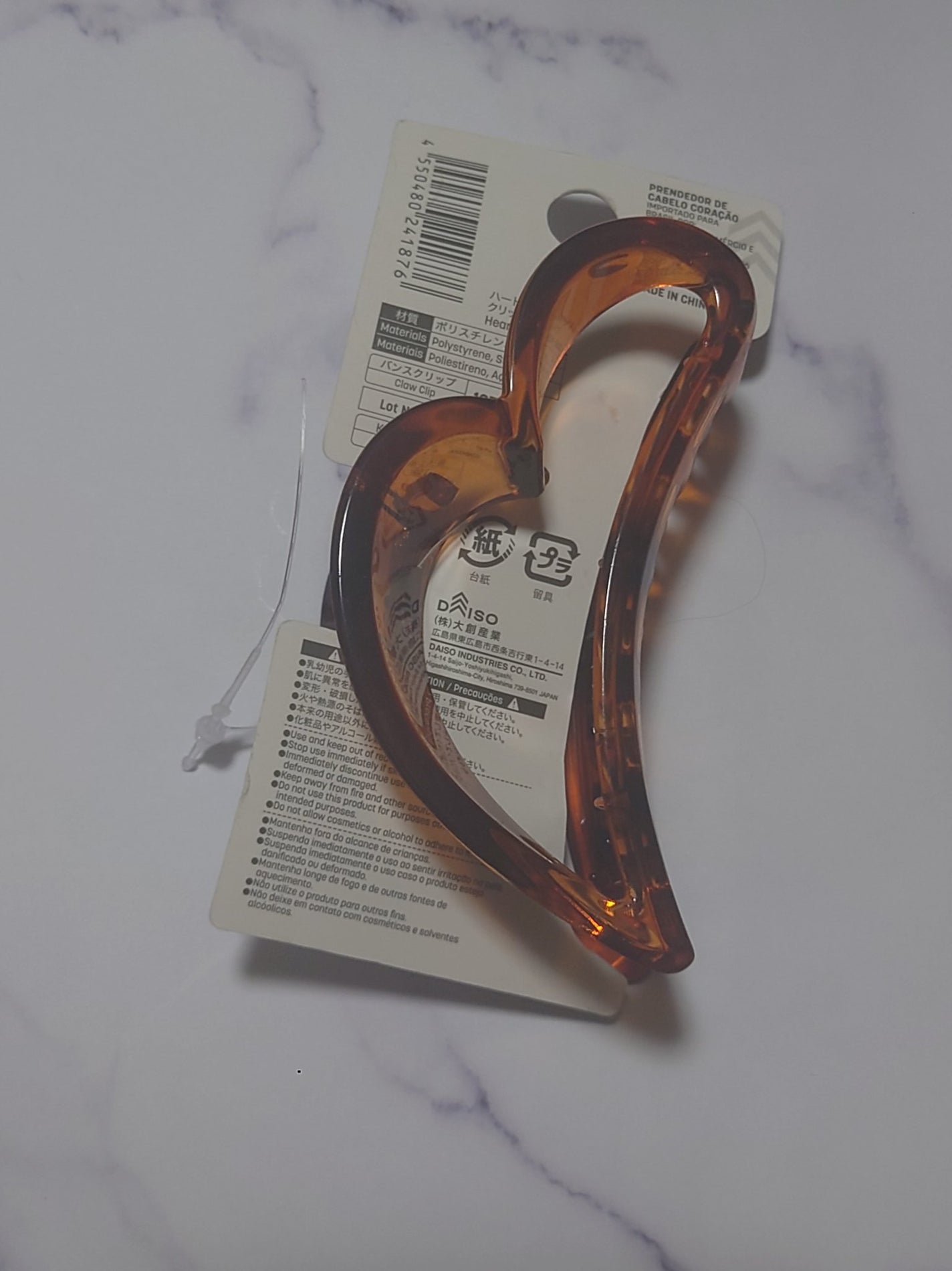 バンスクリップ/DAISO/ヘアアクセサリーを使ったクチコミ(2枚目)
