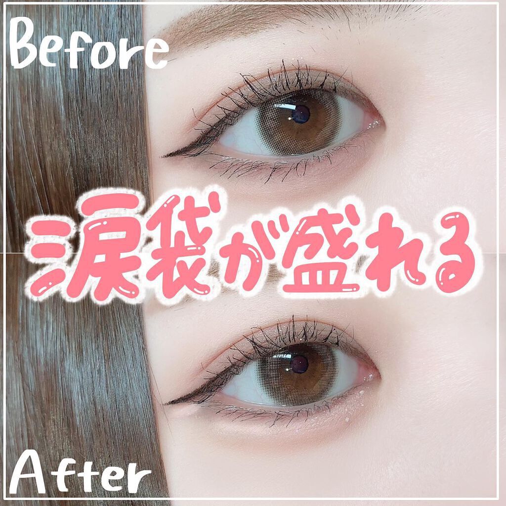 コンシーラーペンシル/BLING GLOW/ペンシルコンシーラーを使ったクチコミ(1枚目)