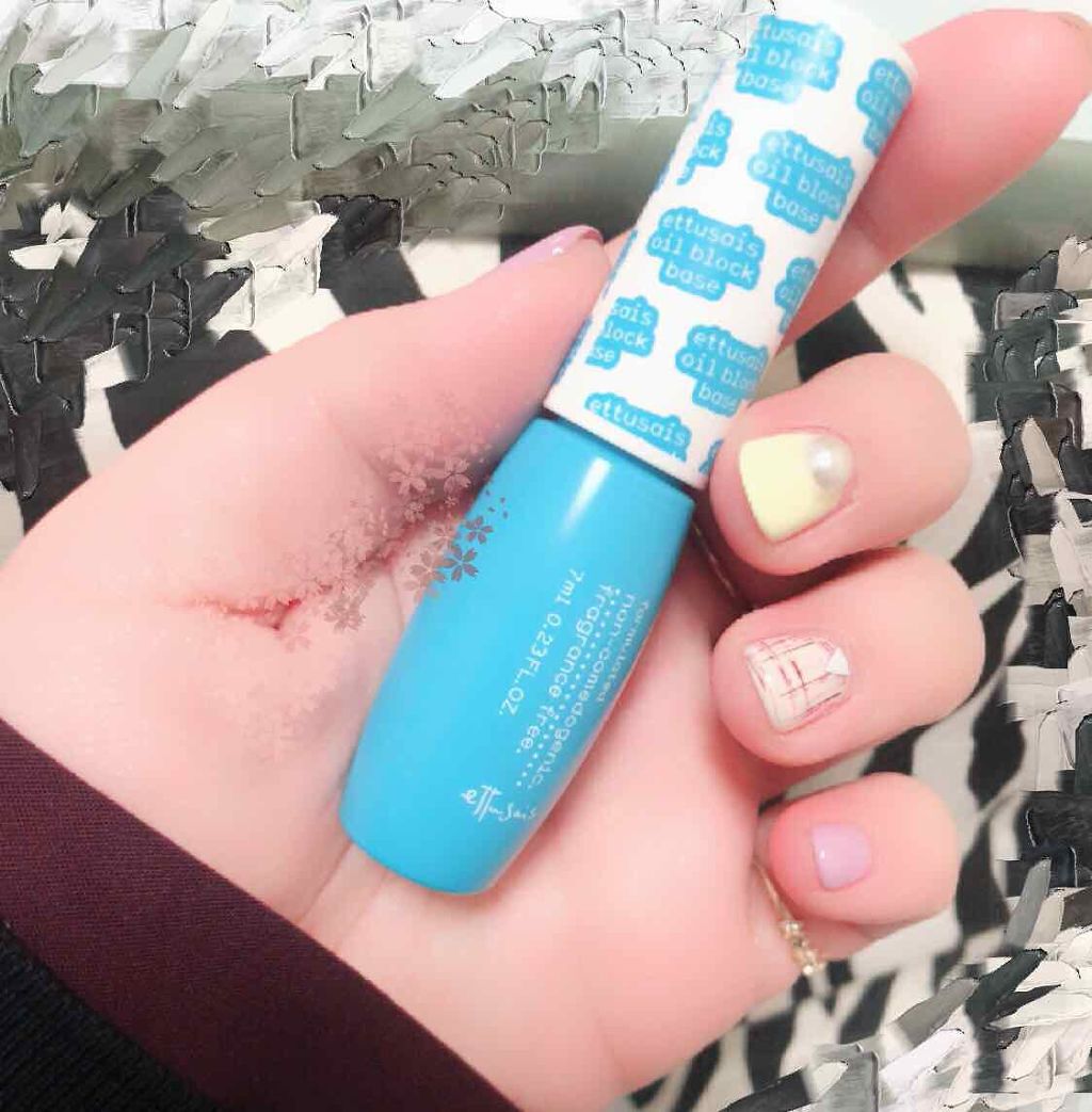 エテュセ ポアレスプライマー/ettusais/化粧下地を使ったクチコミ(1枚目)